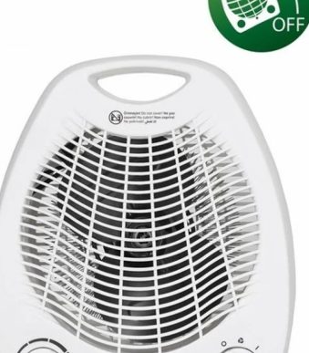 Kiwi Kht 8415 Elektrikli Isıtıcı Fan-1000x1000w